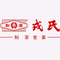 Mengku